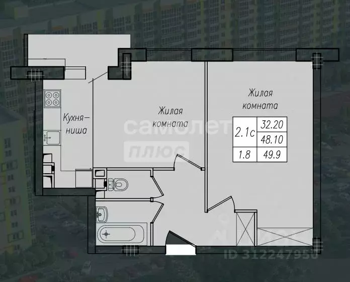 2-к кв. Курская область, Курск ул. Энгельса, 158к1 (49.9 м) - Фото 0