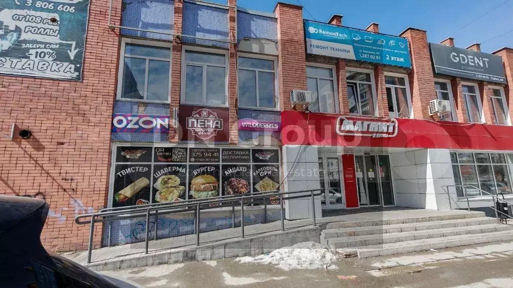 36 м2 под пекарню/доставку еды на трафике  Магнита - Фото 0