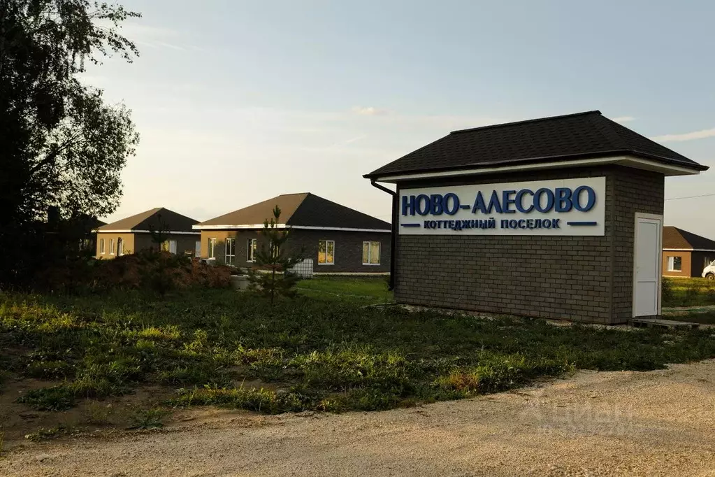 Участок в Тульская область, Веневский муниципальный округ, ... - Фото 1