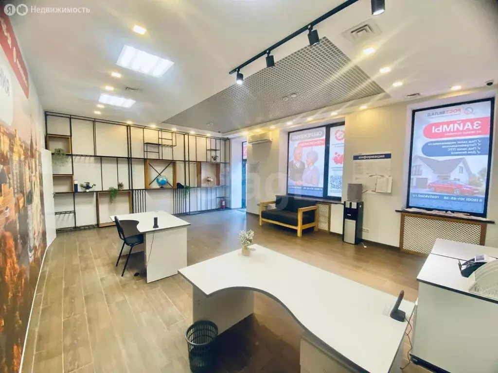 Помещение свободного назначения (86 м) - Фото 2