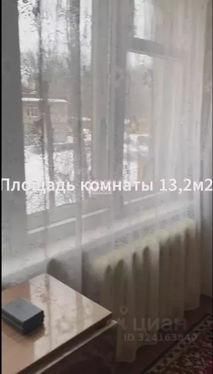 3-к кв. Вологодская область, Череповец Боршодская ул., 28 (56.0 м) - Фото 2