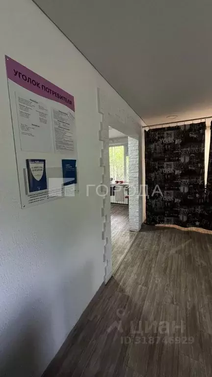 Офис в Алтайский край, Барнаул ул. Сухэ-Батора, 10 (108 м) - Фото 1