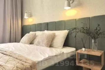 1-к кв. Башкортостан, Уфа ул. Менделеева, 137 (26.0 м) - Фото 1