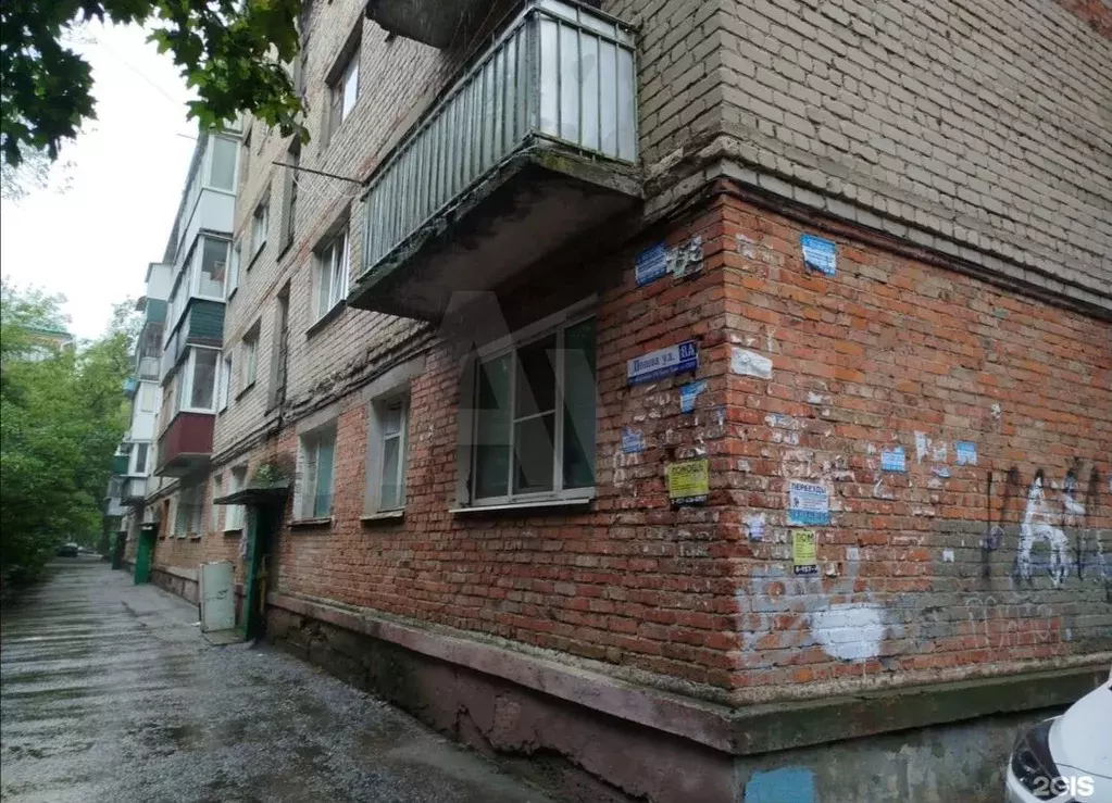2-к. квартира, 46 м, 3/5 эт. - Фото 0