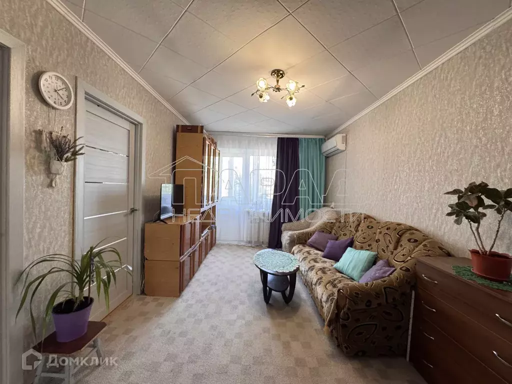 Продаётся 3-к квартира, 45 м - Фото 0
