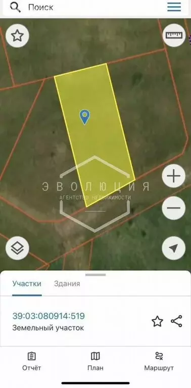 Участок в Калининградская область, Гурьевский муниципальный округ, ... - Фото 1