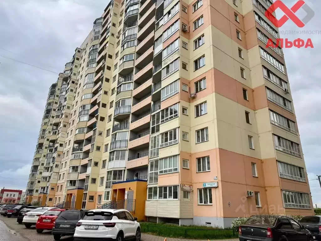 Студия Кировская область, Киров Заводская ул., 6к2 (26.0 м) - Фото 0
