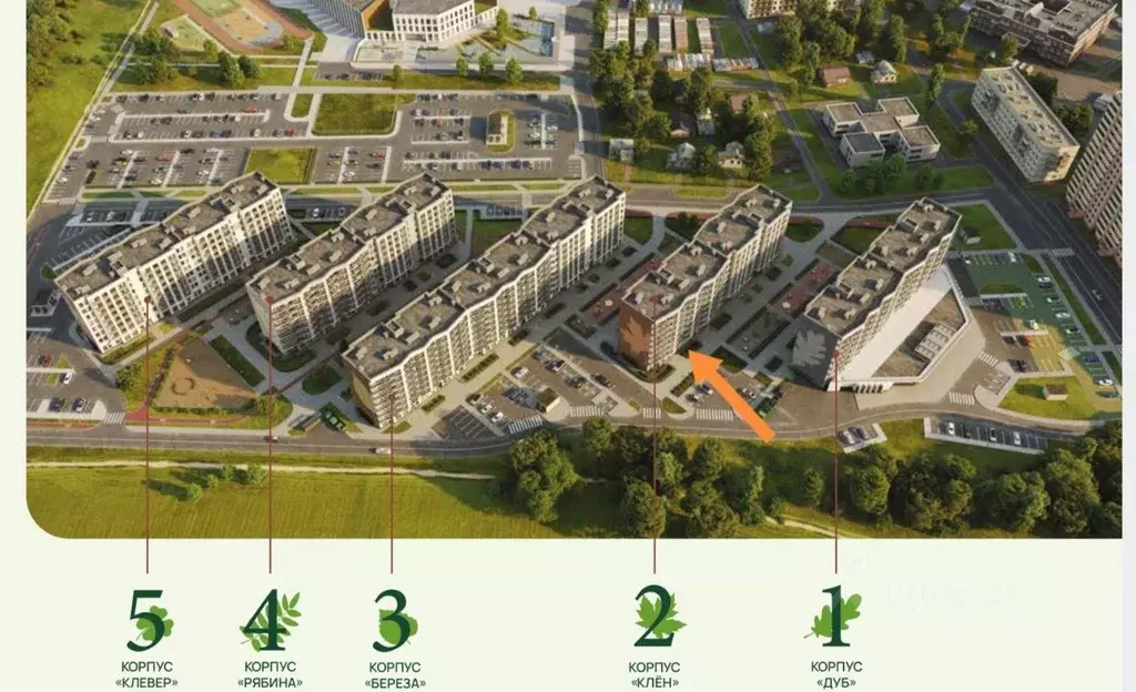 Помещение свободного назначения в Московская область, Люберцы ... - Фото 1