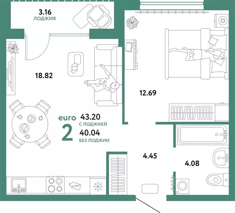 2-к кв. Тюменская область, Тюмень ул. 50 лет Октября, 63к2 (43.2 м) - Фото 1