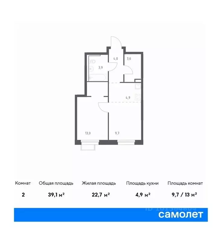 1-к кв. Приморский край, Владивосток ул. Сабанеева, 1.1 (39.1 м) - Фото 0