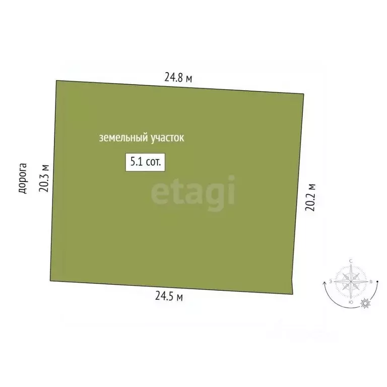 Дом в Тюменская область, Нижнетавдинский муниципальный округ, Ромашка ... - Фото 1