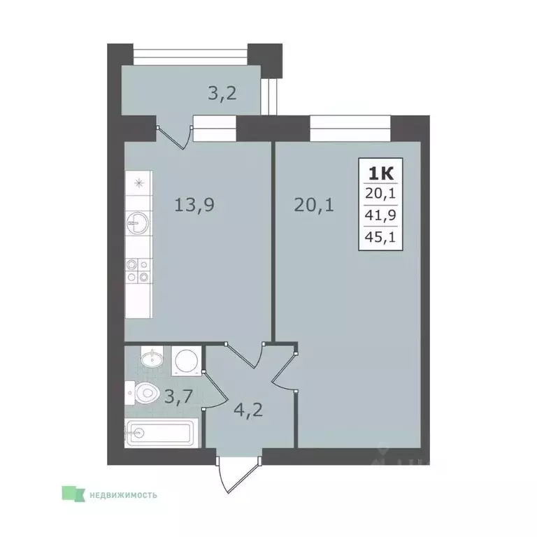 1-к кв. Ставропольский край, Ессентуки  (45.1 м) - Фото 1