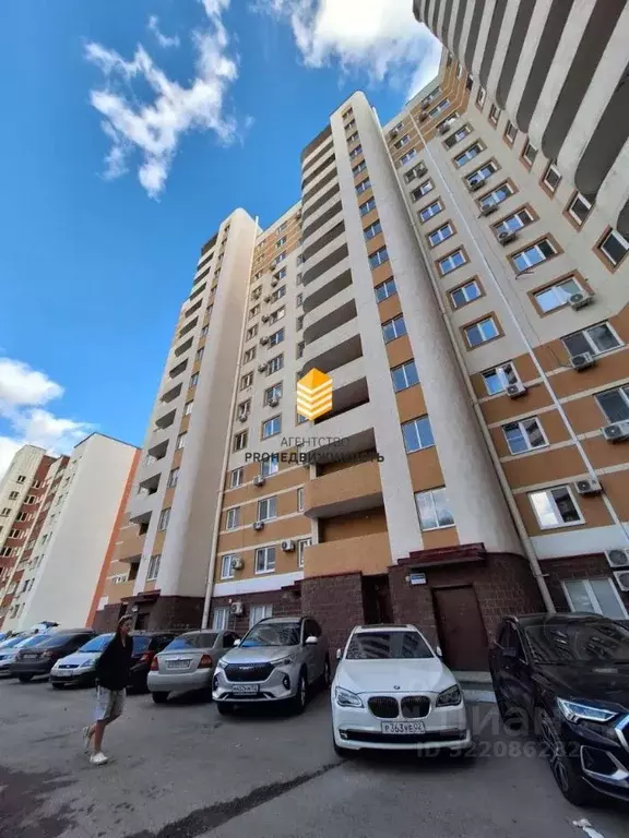 3-к кв. Башкортостан, Уфа ул. Шота Руставели, 9 (97.6 м) - Фото 2