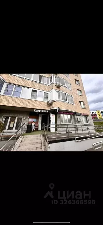 Торговая площадь в Москва Внуковское поселение, ул. Самуила Маршака, ... - Фото 2