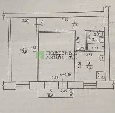 2-к кв. Забайкальский край, Чита ул. Кастринская, 3А (43.0 м) - Фото 1