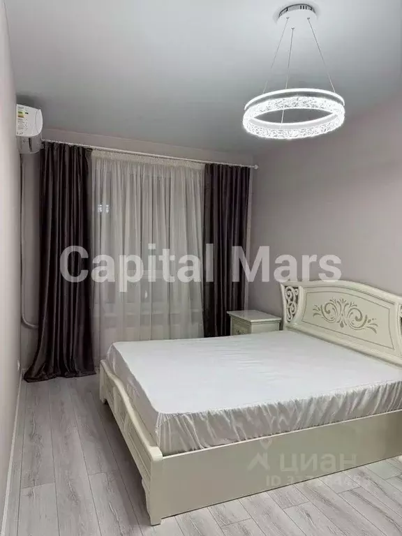 2-к кв. Краснодарский край, Краснодар ул. Имени Генерала Корнилова, 12 ... - Фото 0