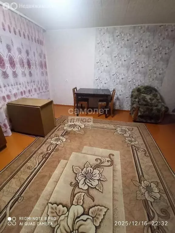 1-комнатная квартира: Миасс, Ильменская улица, 119 (36.3 м) - Фото 2