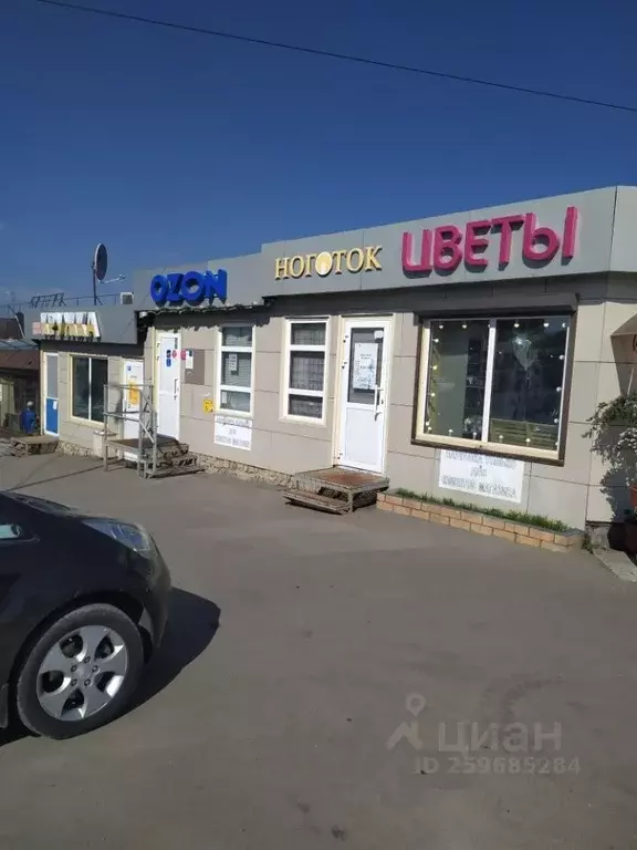 Помещение свободного назначения в Татарстан, Казань Салмачи жилмассив, ... - Фото 2