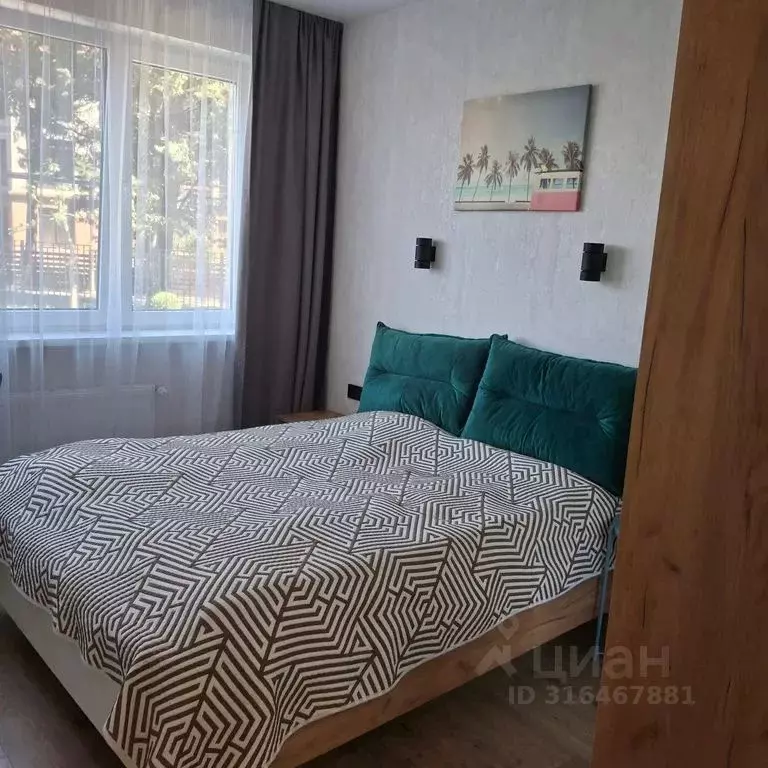 1-к кв. Краснодарский край, Сириус пгт ул. Акаций, 34к9 (38.0 м) - Фото 0