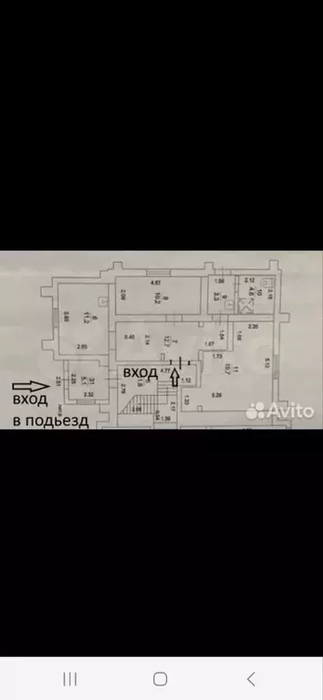 2-к. квартира, 61,7 м, 1/3 эт. - Фото 0