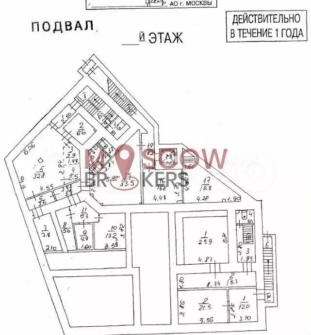 Продам помещение свободного назначения, 2757 м - Фото 0