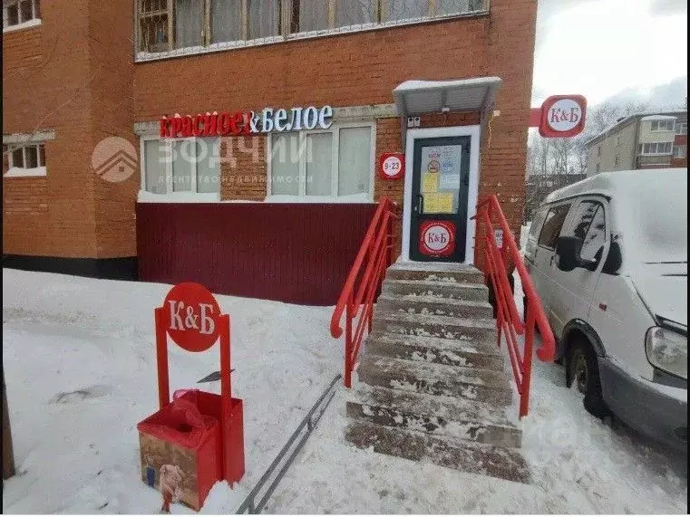 Помещение свободного назначения в Чувашия, Чебоксары ул. Маршака, 8к1 ... - Фото 0