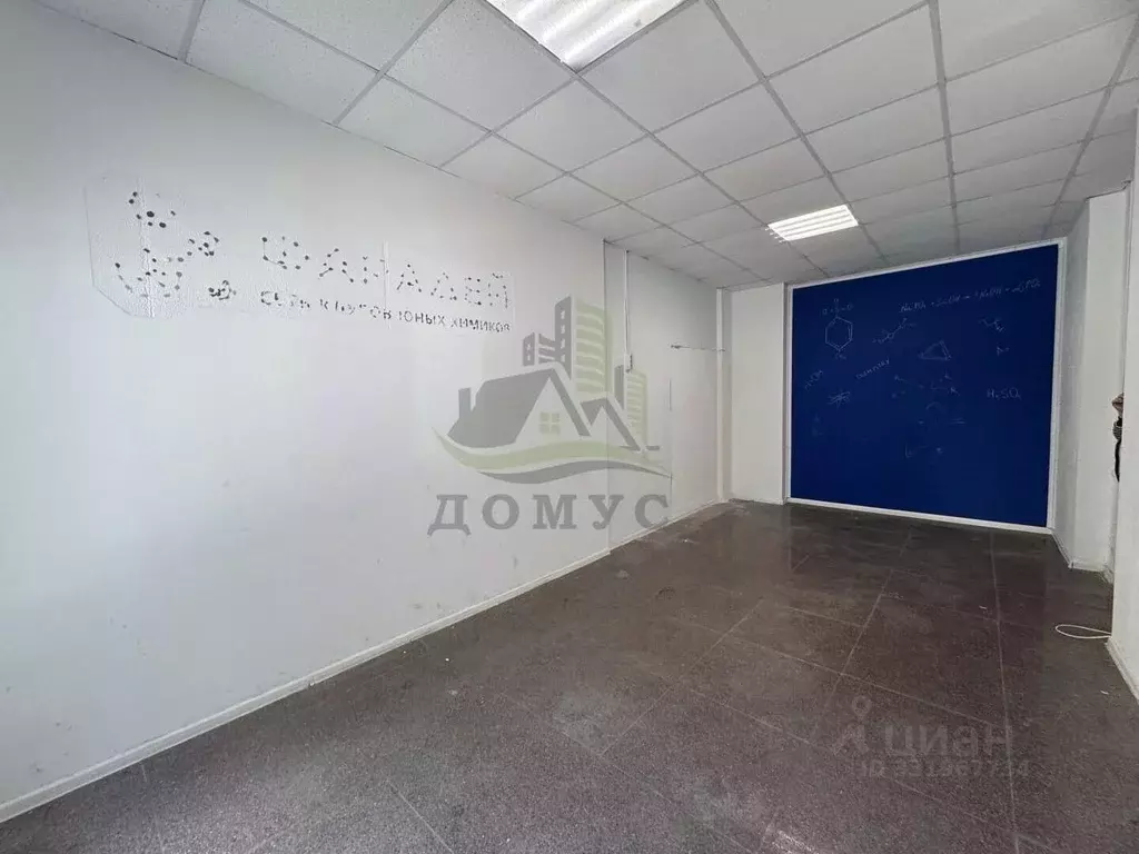 Помещение свободного назначения в Московская область, Раменское ... - Фото 2