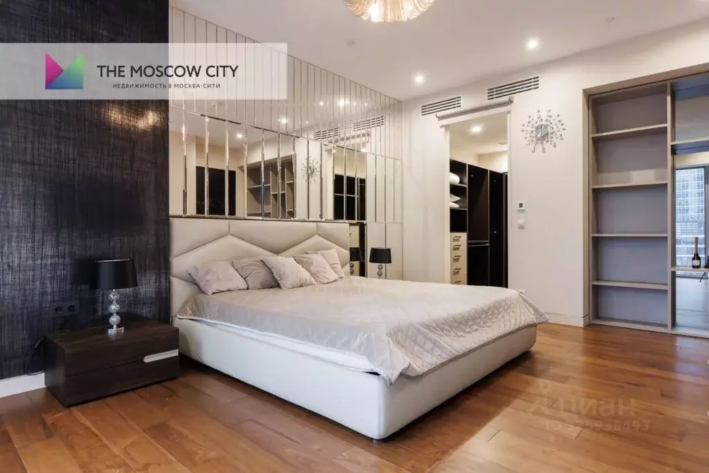 3-к кв. Москва 1-й Красногвардейский проезд, 21с2 (168.0 м) - Фото 1