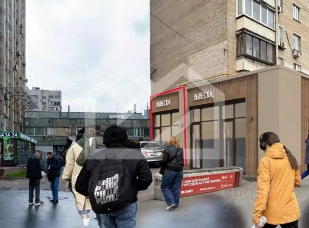 Помещение свободного назначения в Москва просп. Мира, 97 (13 м) - Фото 1