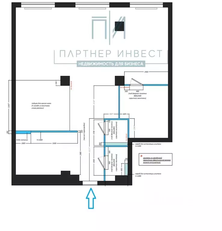 Помещение свободного назначения в Свердловская область, Екатеринбург ... - Фото 2