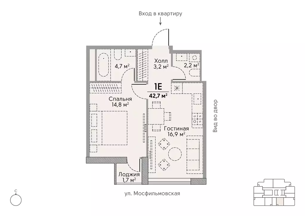 1-к квартира, 42.7 м - Фото 0