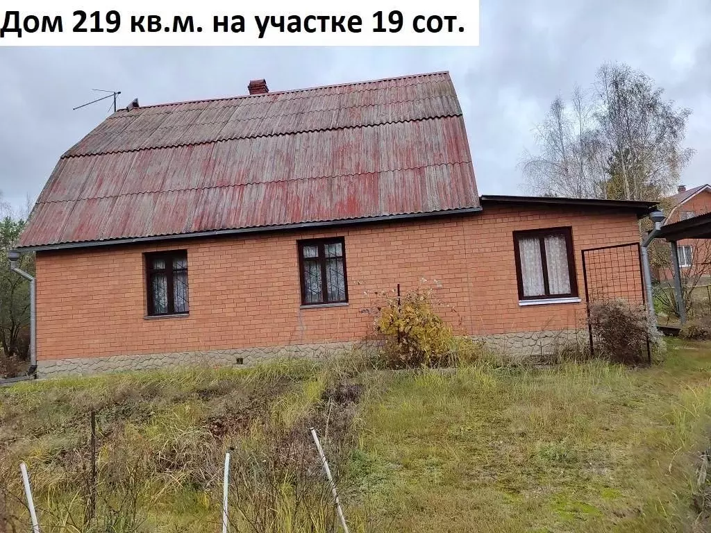 Дом в Владимирская область, Киржачский муниципальный округ, Буяны-2 ... - Фото 1