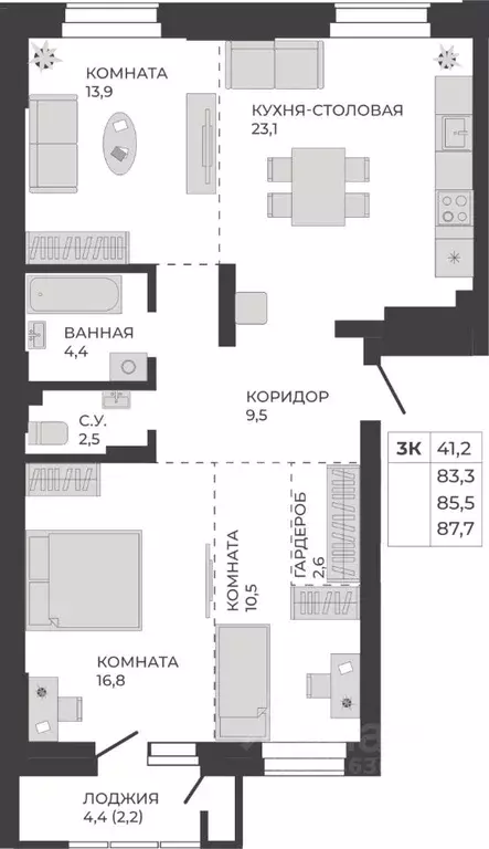 3-к кв. Алтайский край, Барнаул тракт Павловский, 251Б (85.5 м) - Фото 1