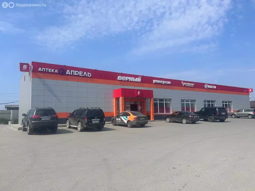 Участок в Прохладный, улица Мамина-Сибиряка, 4 (8.3 м) - Фото 1
