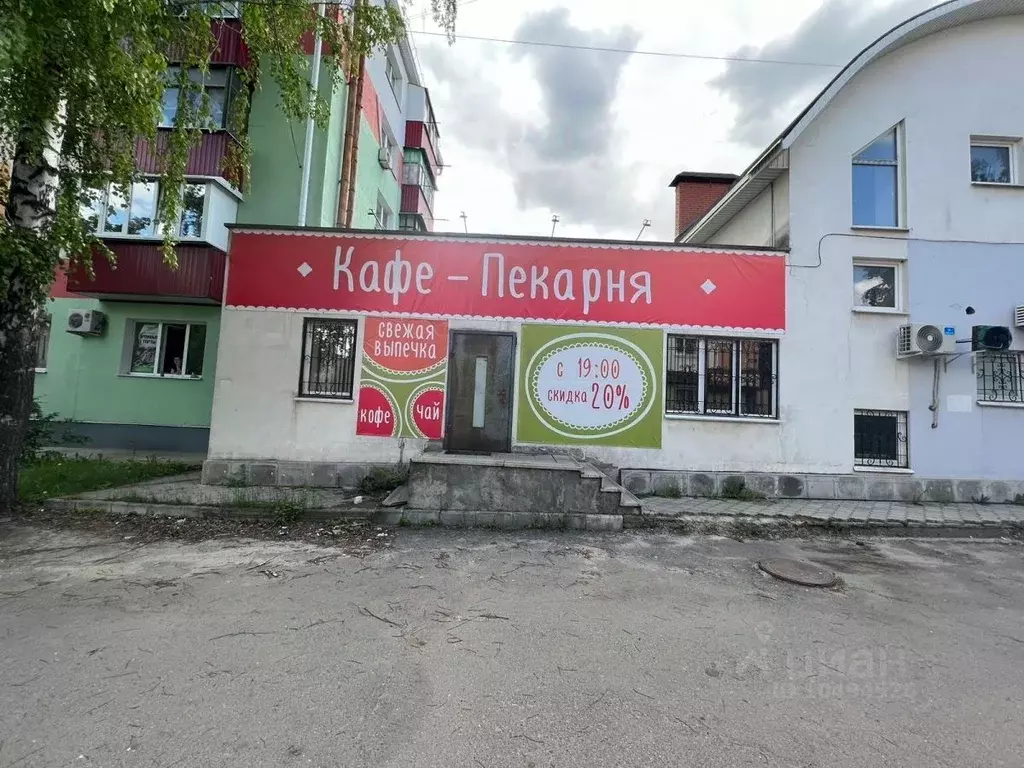 Оскол прокат. Оскол прокат