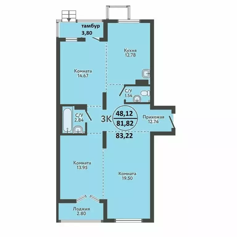 Помещение свободного назначения (83.09 м) - Фото 2