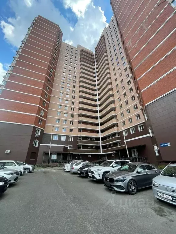 2-к кв. Хабаровский край, Хабаровск ул. Демьяна Бедного, 14 (71.5 м) - Фото 1