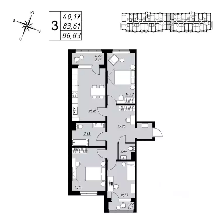 3-к кв. Тамбовская область, Тамбов Телецентр мкр,  (86.83 м) - Фото 0