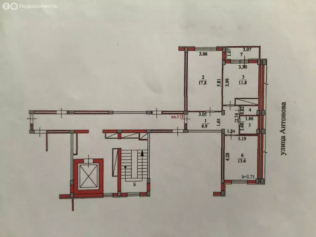 2-комнатная квартира: Пенза, улица Антонова, 76 (57 м) - Фото 0