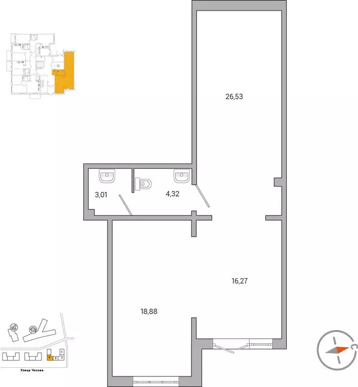 Торговая площадь (69.1 м) - Фото 2