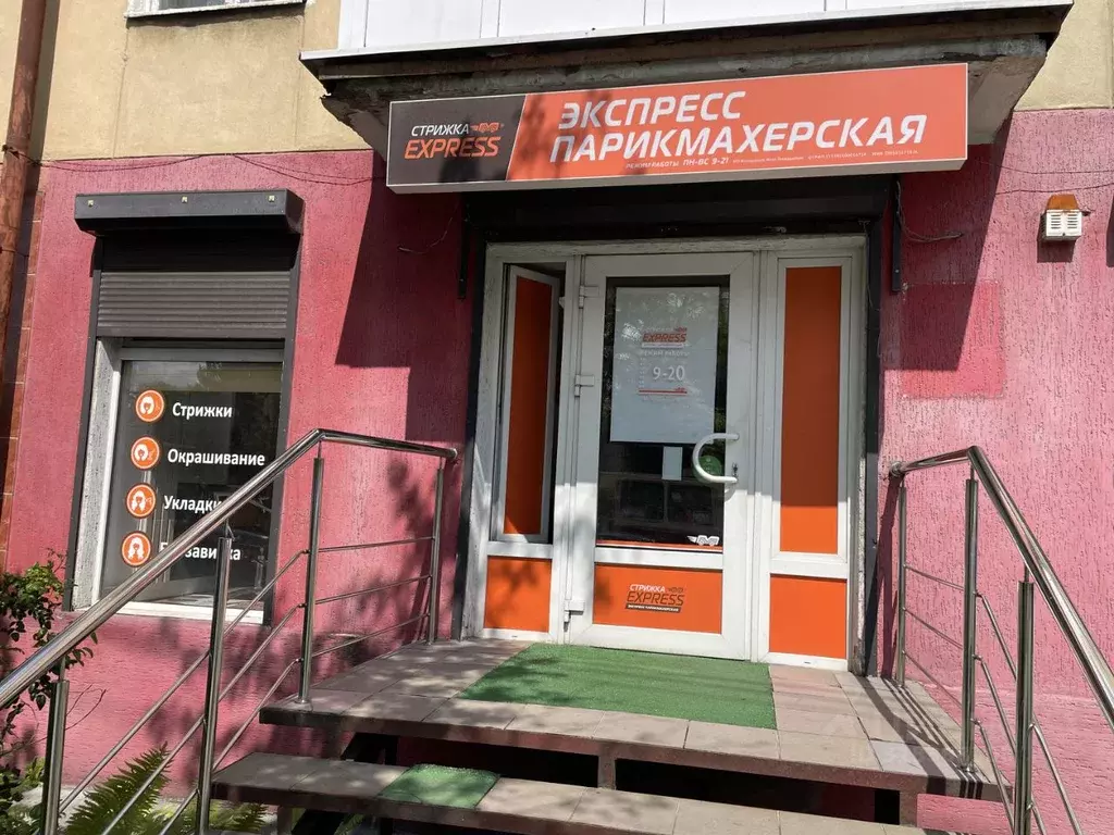 Помещение свободного назначения в Калининградская область, Калининград ... - Фото 1