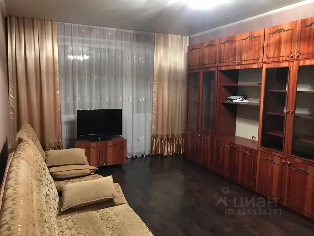 1-к кв. Белгородская область, Старый Оскол Юбилейный мкр, 9 (37.0 м) - Фото 1