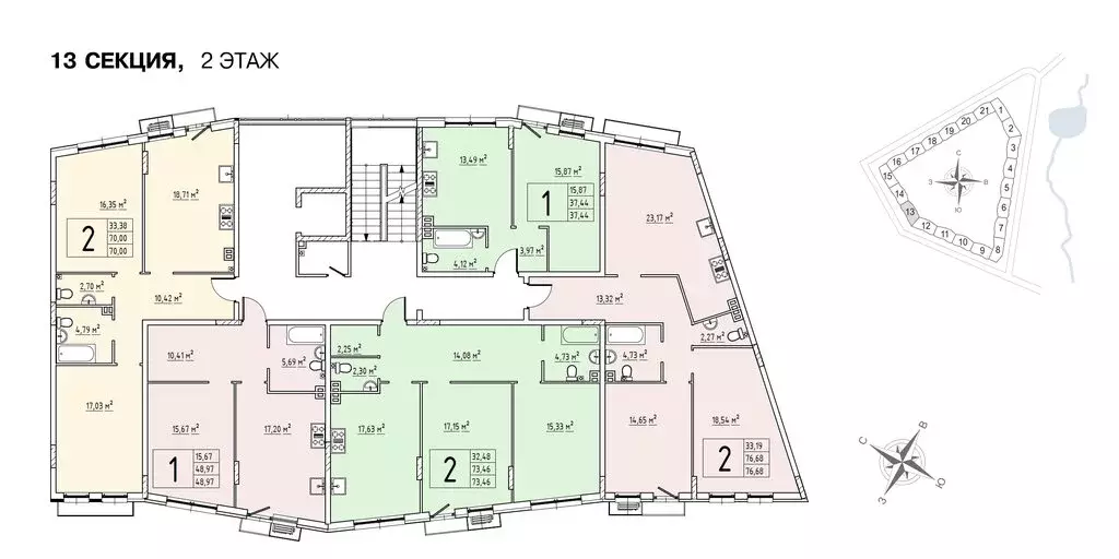 2-комнатная квартира: деревня Крюково, 6 (73.4 м) - Фото 1