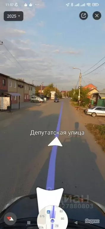 Участок в Омская область, Омск Депутатская ул., 76 (6.0 сот.) - Фото 1