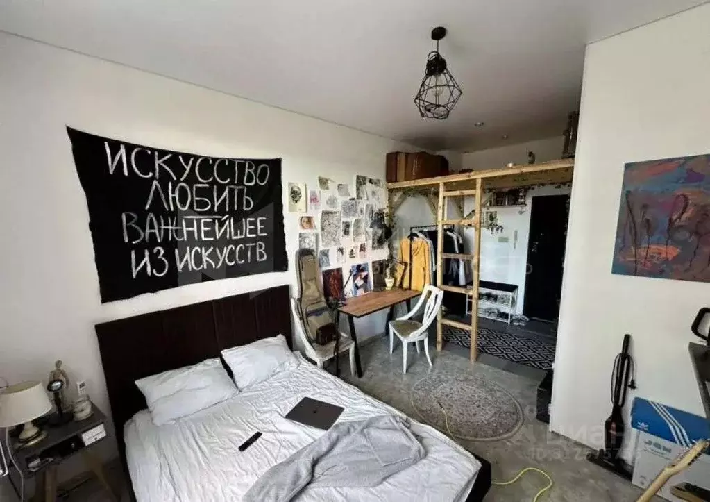 Студия Тюменская область, Тюмень ул. Хохрякова, 97 (19.9 м) - Фото 0