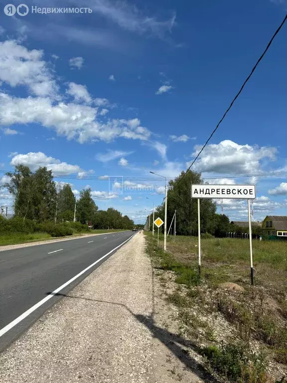Участок в Андреевское, село Андреевское, Овражная улица (30 м) - Фото 0