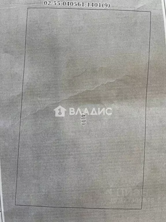 Участок в Башкортостан, Уфа Родник со, 75 (10.0 сот.) - Фото 0