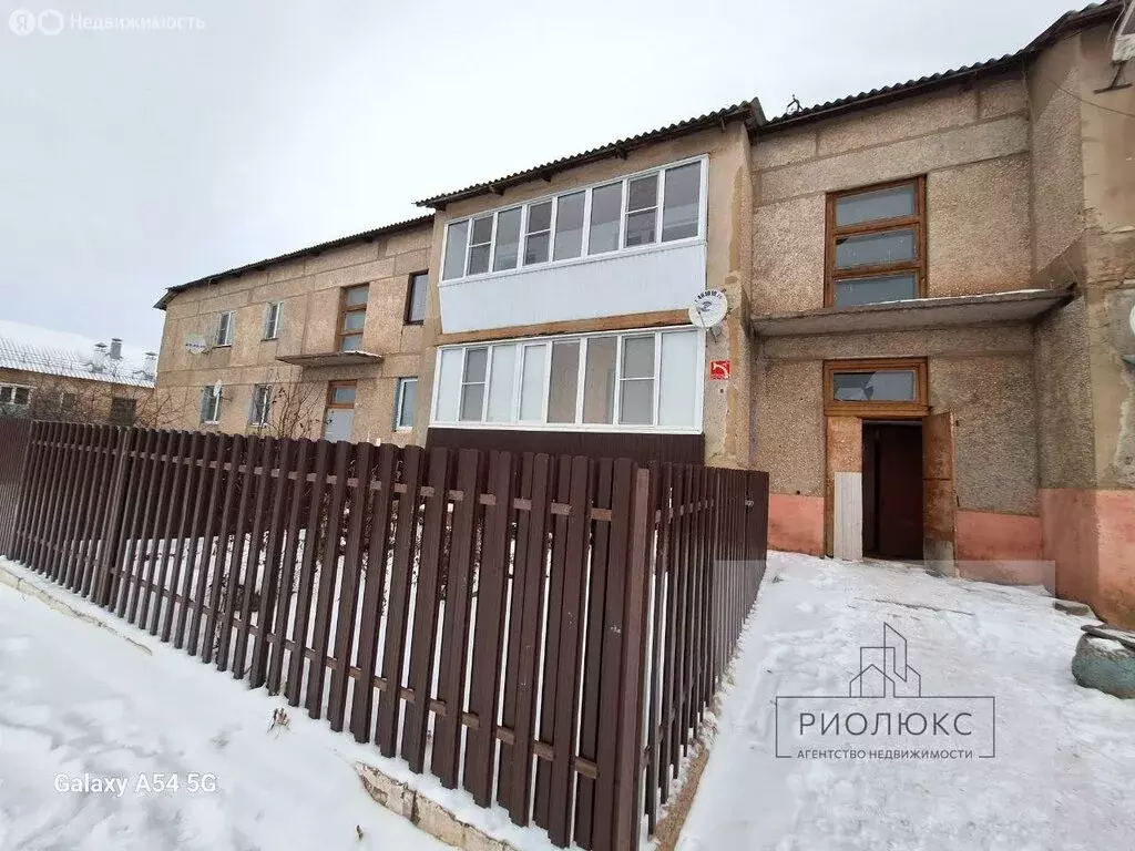 1-комнатная квартира: Челябинская область, Агаповский муниципальный ... - Фото 1