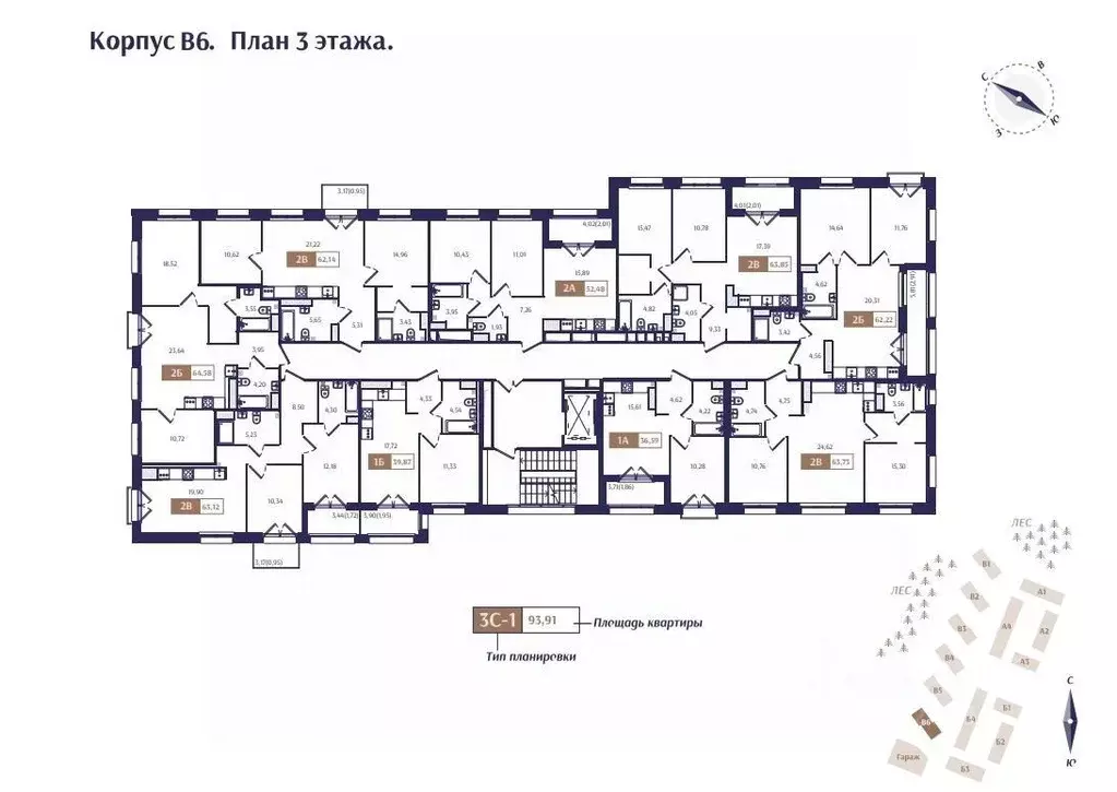 2-к кв. Санкт-Петербург, Санкт-Петербург, Зеленогорск  (63.12 м) - Фото 1