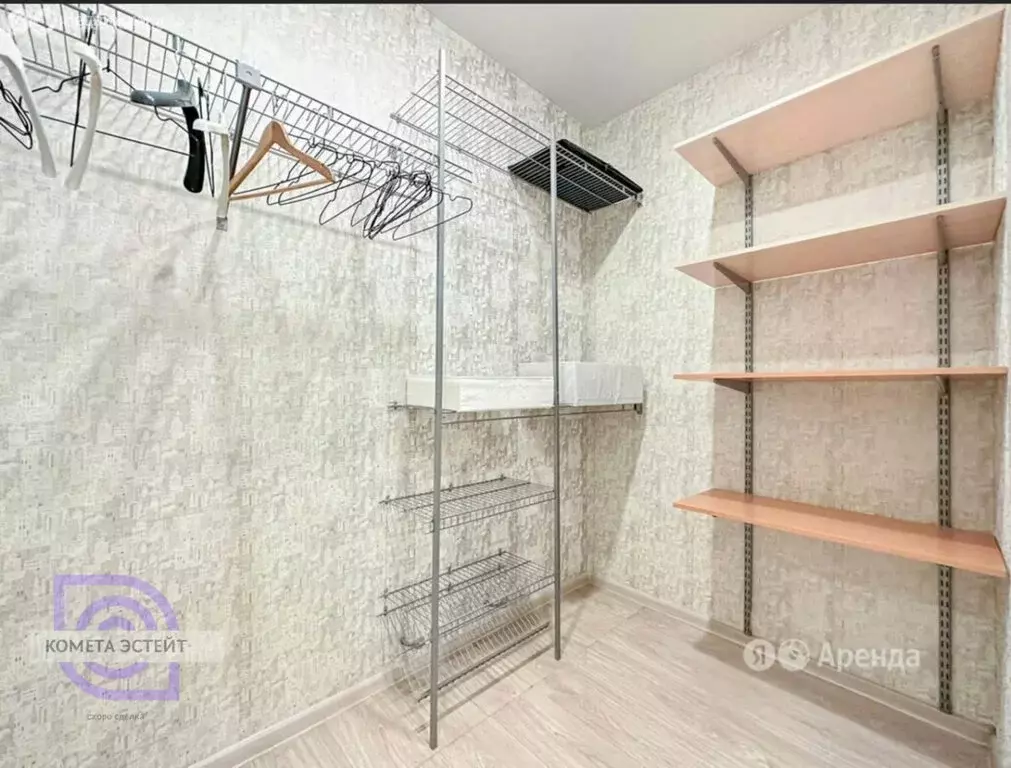 2-комнатная квартира: Москва, Крюковская улица, 23 (43.5 м) - Фото 1